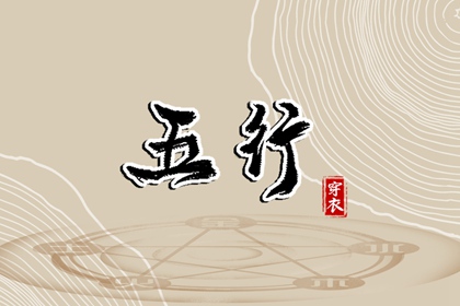 2026年老黄历|2026老黄历黄道吉日查询|正月黄历|2026年黄历查询|2026年老黄历正版|万年历老黄历