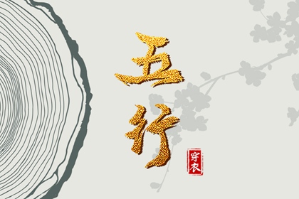 2026老黄历,万年历老黄历,老黄历吉日吉时查询,万年历黄历老黄历,黄历万年历老黄历2026,择吉老黄历皇历