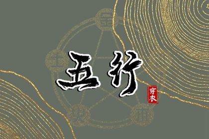 姻缘大人|生宵婚姻配对|求姻缘签|正缘测算免费|契合度配对测试|男女合盘