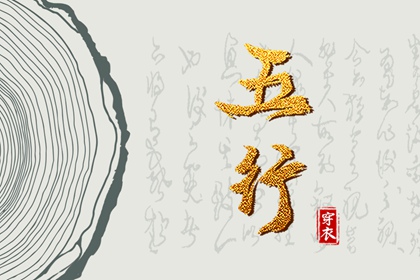 黄历2026年黄道吉日查询,黄历2026黄道吉日,万年历2026年日历黄道吉日,2026老黄历黄道吉日查询,黄道吉日万年历大全