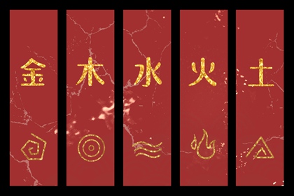皇历查询 老皇历 老皇历黄道吉日 三九皇历 老皇历万年历