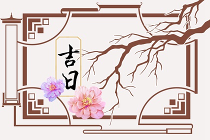 婚礼旺季与农历月份